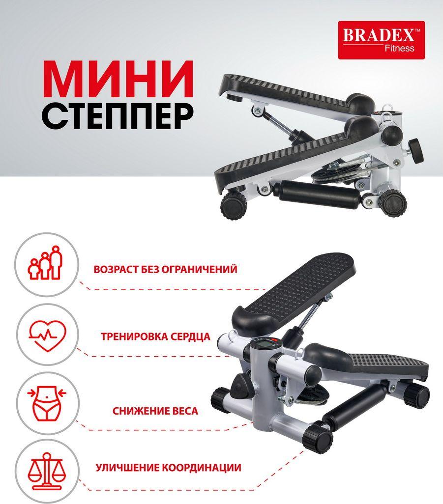 Министеппер - фото 10 - id-p168532123