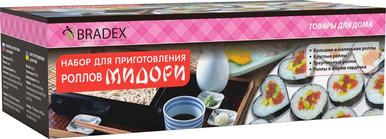 Набор для приготовления роллов «МИДОРИ»/«Сутеки» - фото 10 - id-p168531357