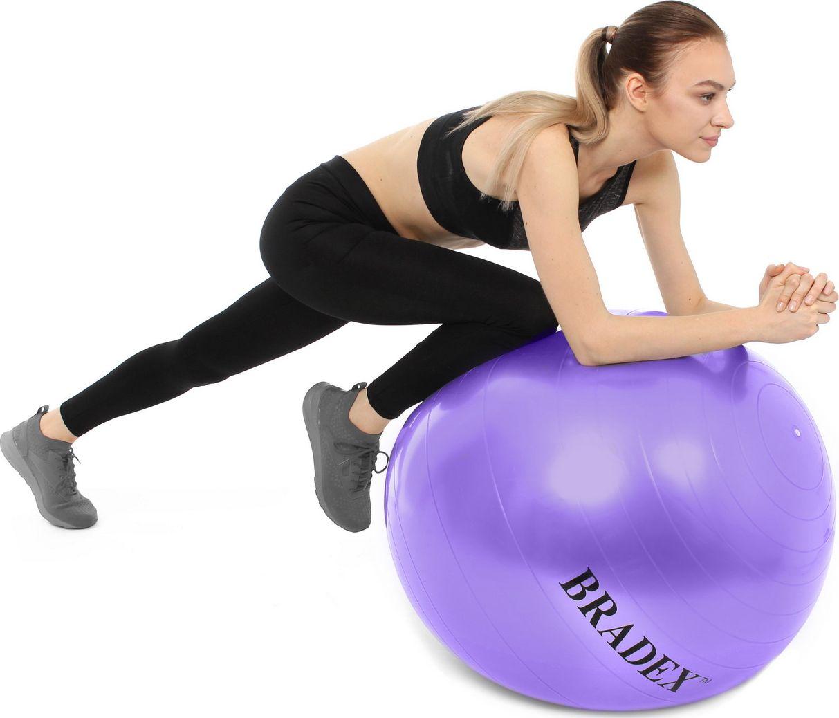 Мяч для фитнеса «ФИТБОЛ-75» Bradex SF 0719 с насосом, фиолетовый - фото 8 - id-p168532259