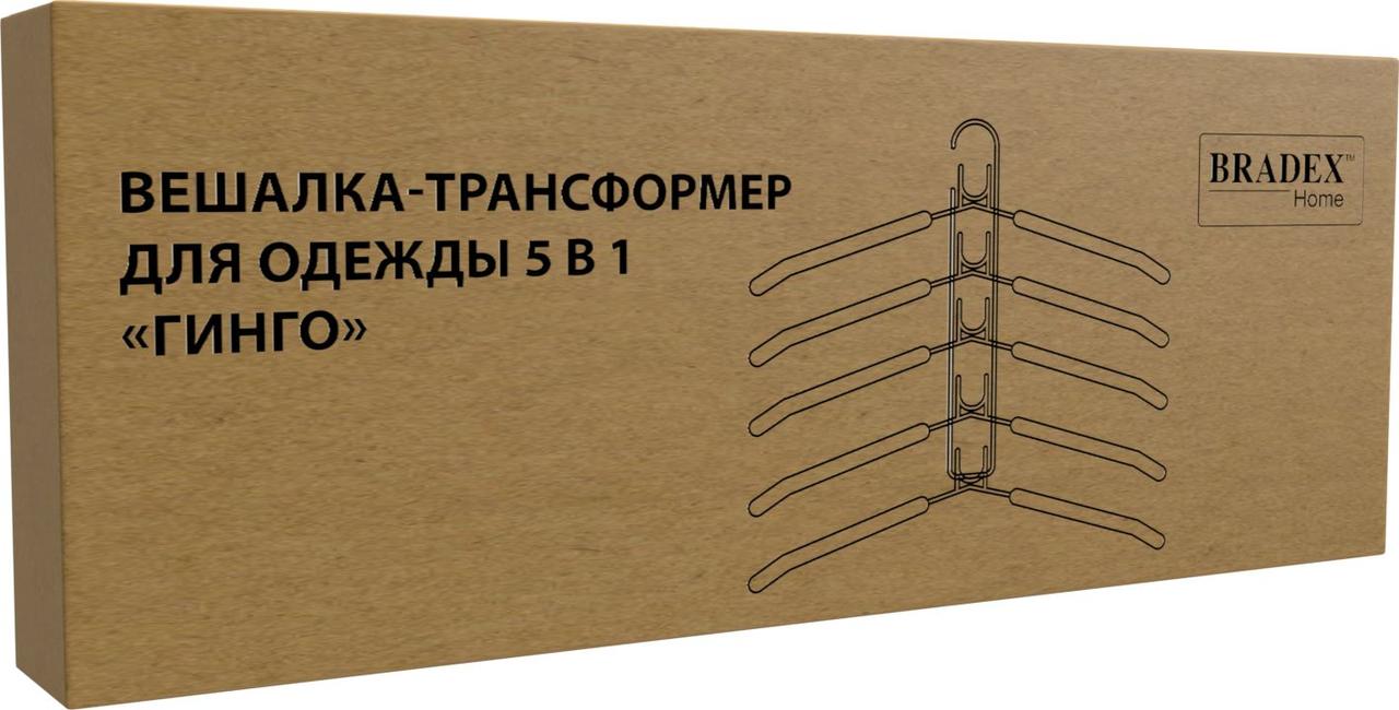 Вешалка-трансформер для одежды 5 в 1, 38x40, «ГИНГО», металл, пена, чёрная - фото 6 - id-p168532313