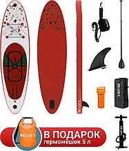 Сапборд Bradex Geosurf 10’8, прогулочный