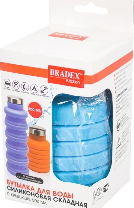 Бутылка для воды силиконовая складная с крышкой, 500 мл, голубая - фото 7 - id-p168531825