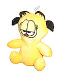 Мягкая игрушка "Жёлтый Кот", фото 3