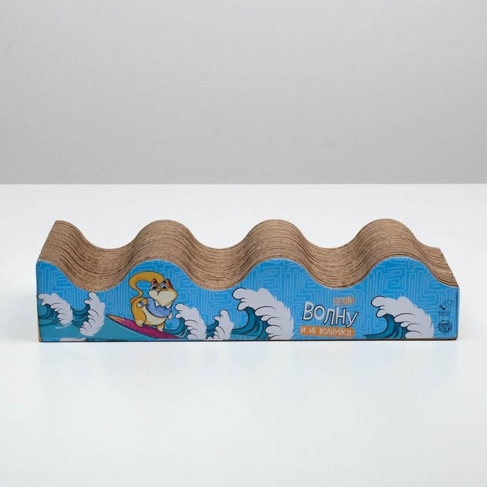 Когтеточка из картона с кошачьей мятой «Лови волну», волна с дном, 45 × 18 см - фото 3 - id-p190089430