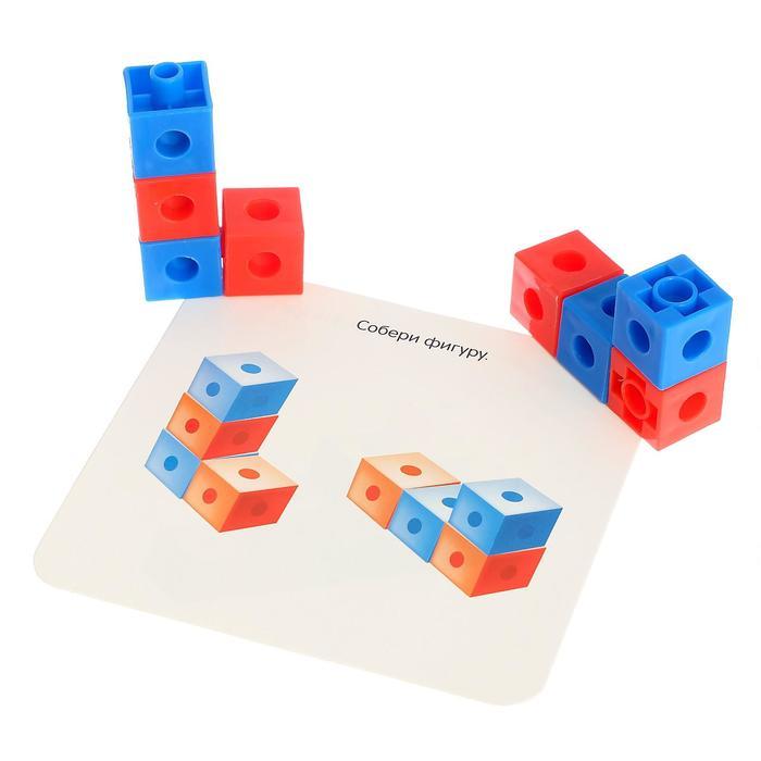 Обучающий набор «Кубики-конструктор: логика и внимание» с заданиями, 50 кубиков, по методике Монтессори - фото 2 - id-p190087934