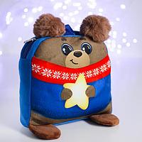 Рюкзак детский «Мишка со звездой», 24х24 см