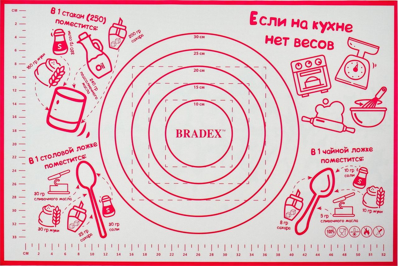 Коврик для приготовления с разметкой, 60х40см, силикон, красный - фото 1 - id-p168546594