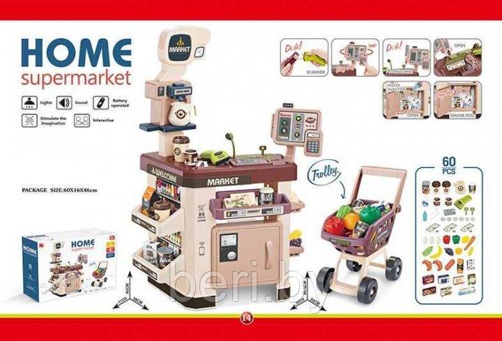 668-108 Игровой набор "Супермаркет с тележкой", свет, звук, 60 предметов, мой магазин - фото 1 - id-p190097440
