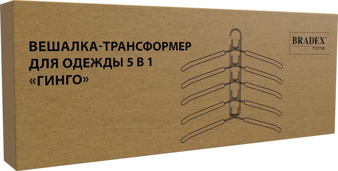 Вешалка-трансформер для одежды 5 в 1, 38x40, «ГИНГО», металл, пена, чёрная - фото 6 - id-p168546921