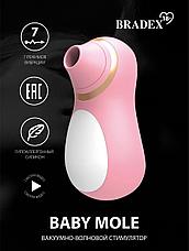 Вакуумно-волновой стимулятор Baby Mole, розовый, фото 3