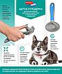 Щетка-пуходёрка для вычесывания домашних животных с кнопкой для очищения, 21x10 см, металл, пластик, голубая, фото 6