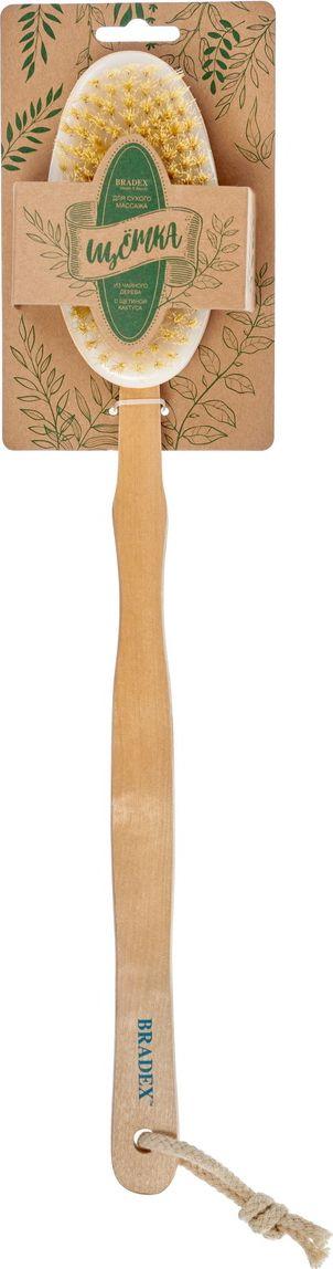 Щётка для сухого массажа из чайного дерева с щетиной кактуса со съемной ручкой 43 см - фото 3 - id-p172828919