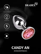 Анальная пробка S Candy An., розовый, фото 2