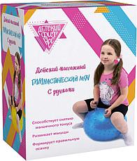 Детский массажный гимнастический мяч, розовый, фото 3