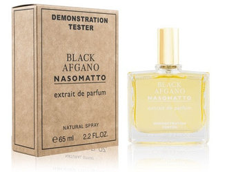 Nasomatto Black Afgano, Extrait De Parfum, 65 мл (СУПЕРСТОЙКИЕ)