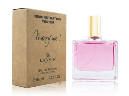 Lanvin Marry Me Edp 65 мл (СУПЕРСТОЙКИЕ)