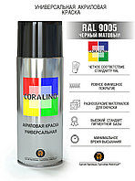 Краска Coralino RAL 9005 (520 мл, черный матовый)