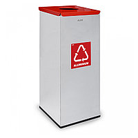 Урна "Alda Eco Prestige" для раздельного сбора мусора, 60 л, металл, серый/красный