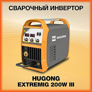 Hugong Extremig 200W III сварочный полуавтомат инверторный многофункциональный 3 в 1