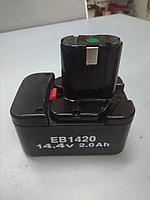 Аккумулятор Hitachi EB1420BL Ni-CD 14.4V 2.0 Ah РАСПРОДАЖА