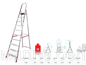 Лестница-стремянка алюм. проф. 213 см 10 ступ. 7,9 кг NV3110 Новая Высота (макс. нагрузка 180 кг)