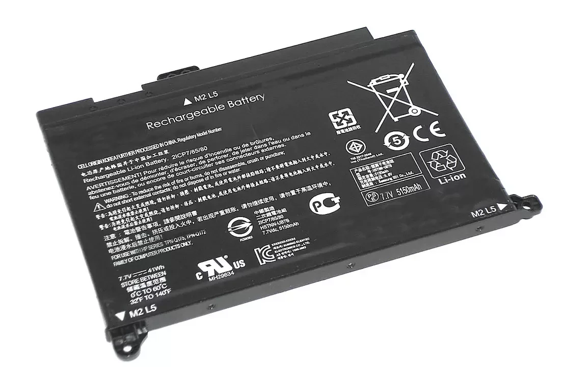 Аккумулятор (батарея) для ноутбука HP 15-AU (BP02XL) 7.7В, 5150мАч