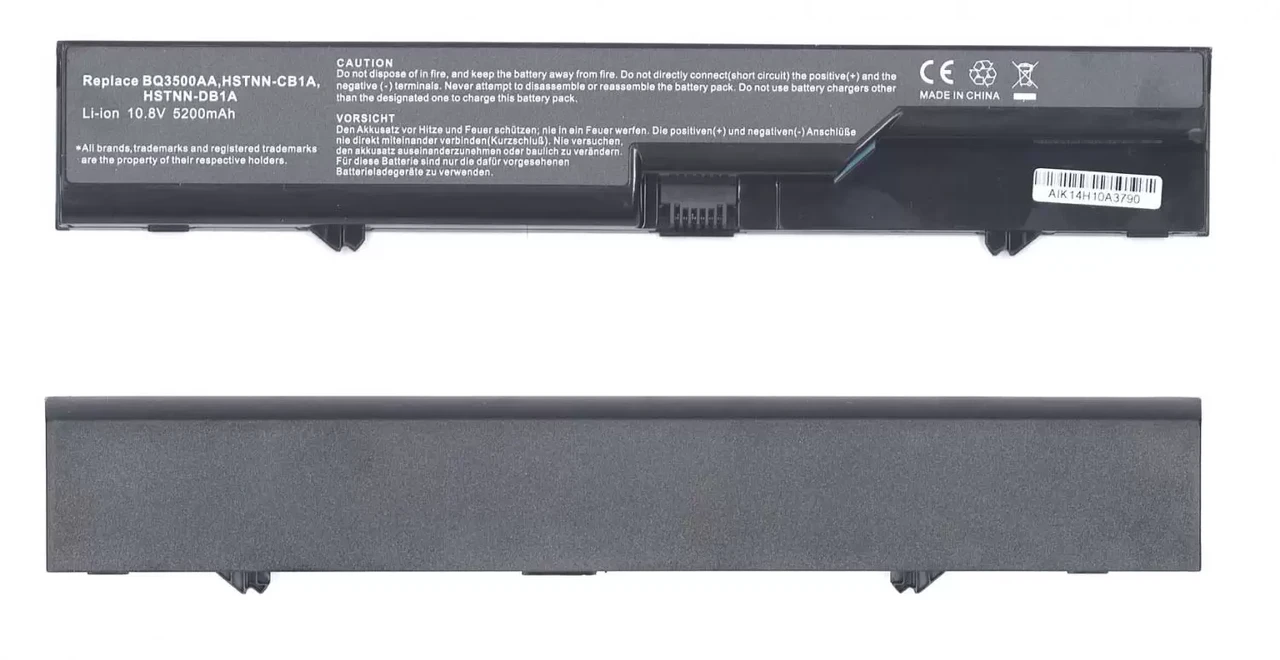 Аккумулятор (батарея) для ноутбука HP Compaq 4320s 4420s (HSTNN-I85C-4) 5200мАч 10.8 V, черный (OEM)