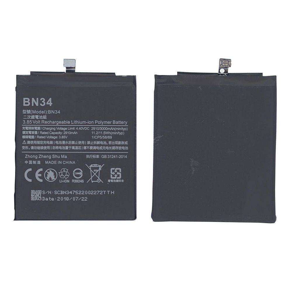 Аккумулятор (батарея) BN34 для телефона Xiaomi Redmi 5A, 2910мАч, 11.2Wh, 3.85В - фото 1 - id-p89437391
