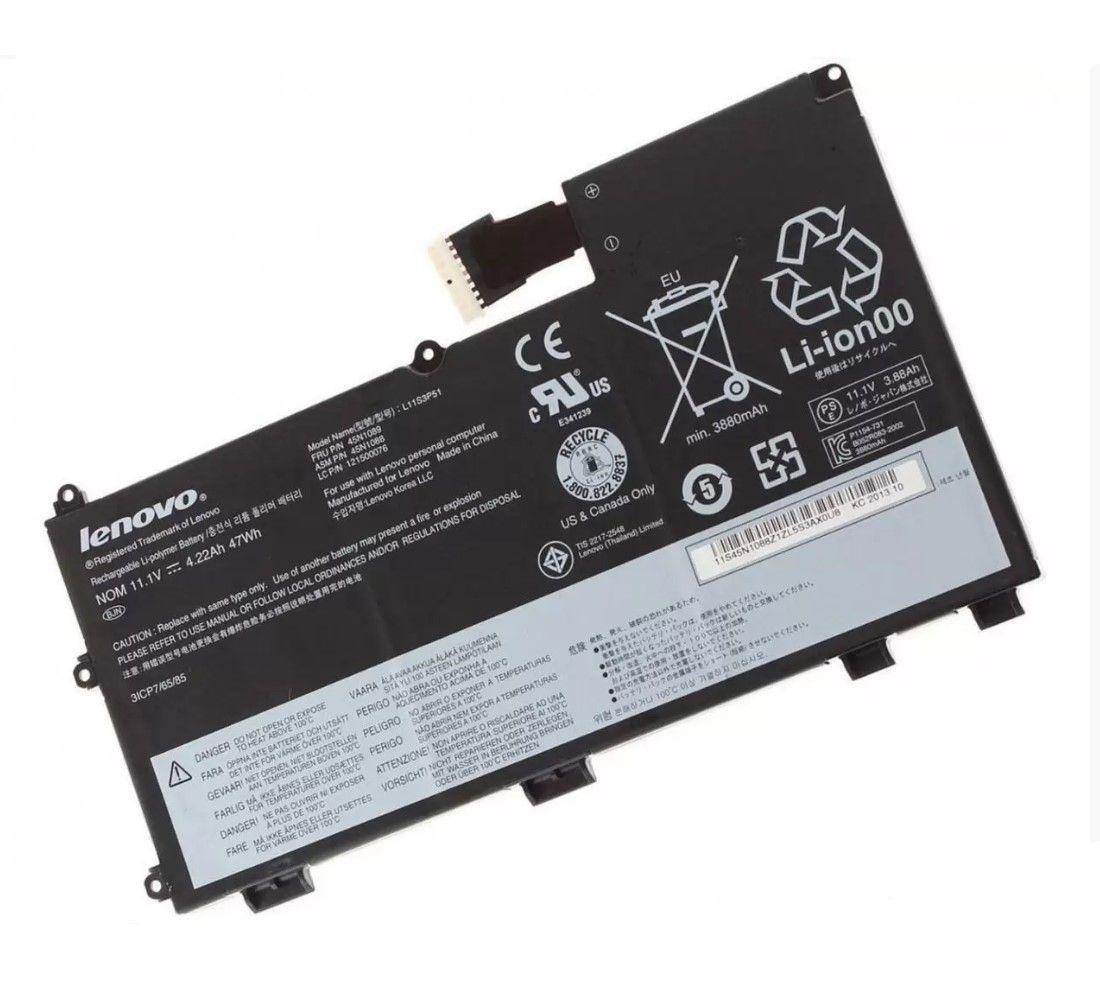 Аккумулятор (батарея) для ноутбука Lenovo ThinkPad T430U, (L11S3P51), 4400мАч, 11.1B
