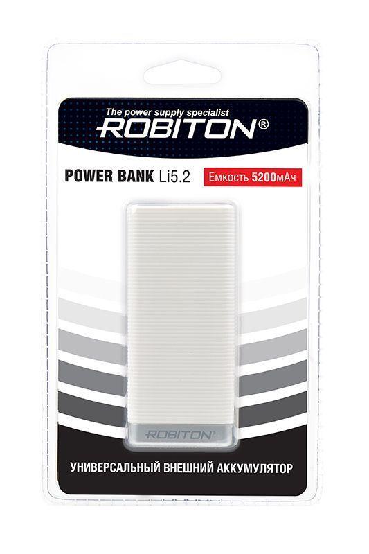 Портативное зарядное устройство (Внешний аккумулятор) Robiton Power Bank Li5.2-W 5200мАч белый BL1