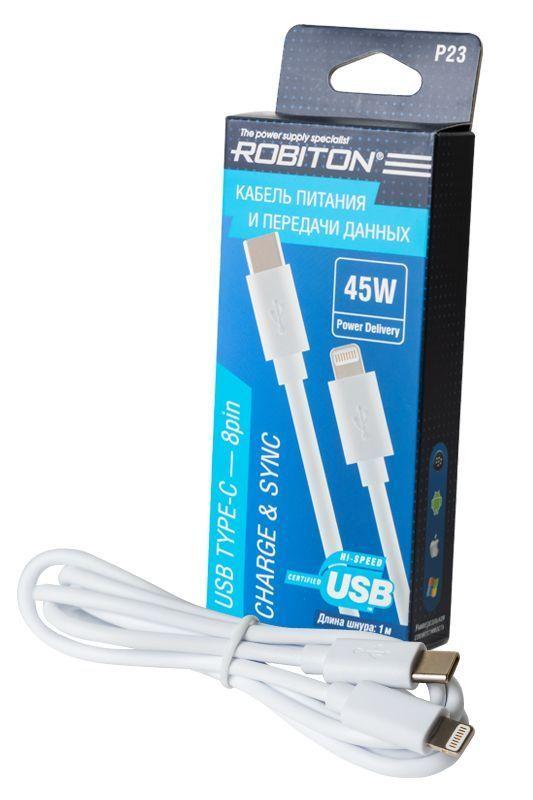 Дата кабель ROBITON P23 USB TYPE-C - 8pin (AppleLightning), Charge&Sync, 45Вт, 1м белый
