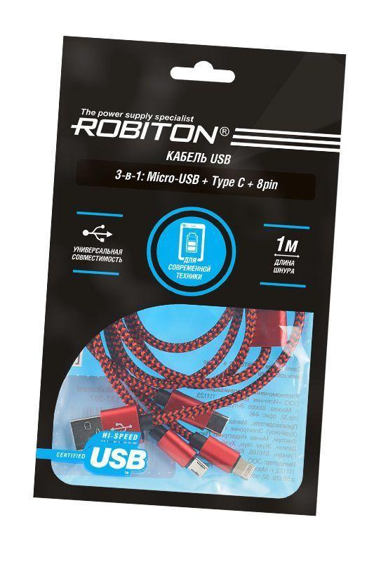 Дата-кабель Robiton P12, MicroUSB, Type-C, 8-pin, 1 метр, красный