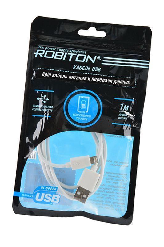 Дата-кабель Robiton P7, Lightning 8-pin для Apple, 1 метр, белый