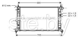 Радиатор двигателя OL2220 (SFEC RR063077)