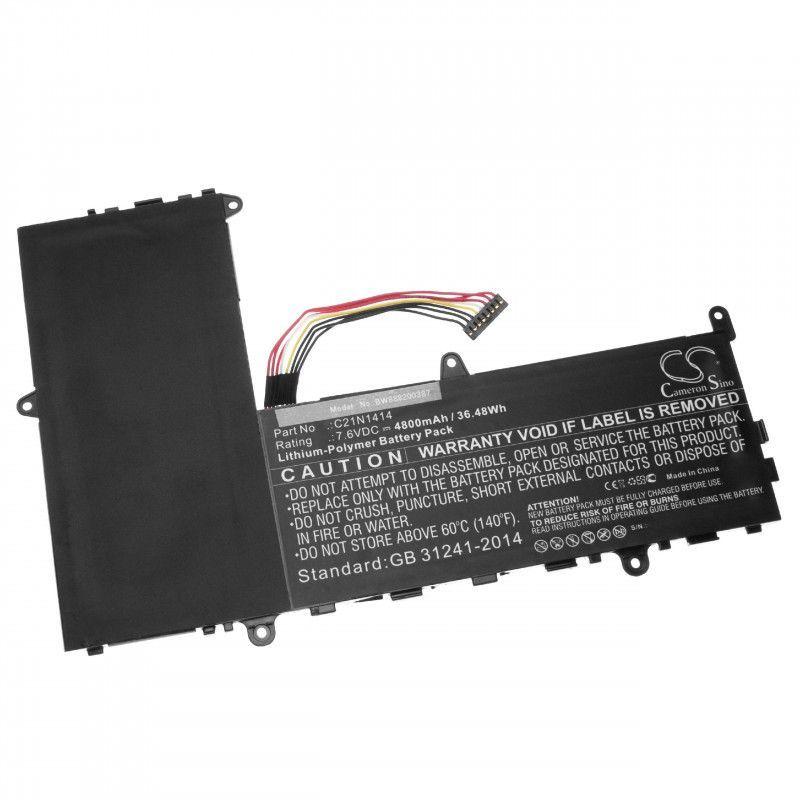 Аккумулятор (батарея) для ноутбука Asus EeeBook X205T, X205TA, F205TA, (C21N1414), 4840мАч, 7.6В