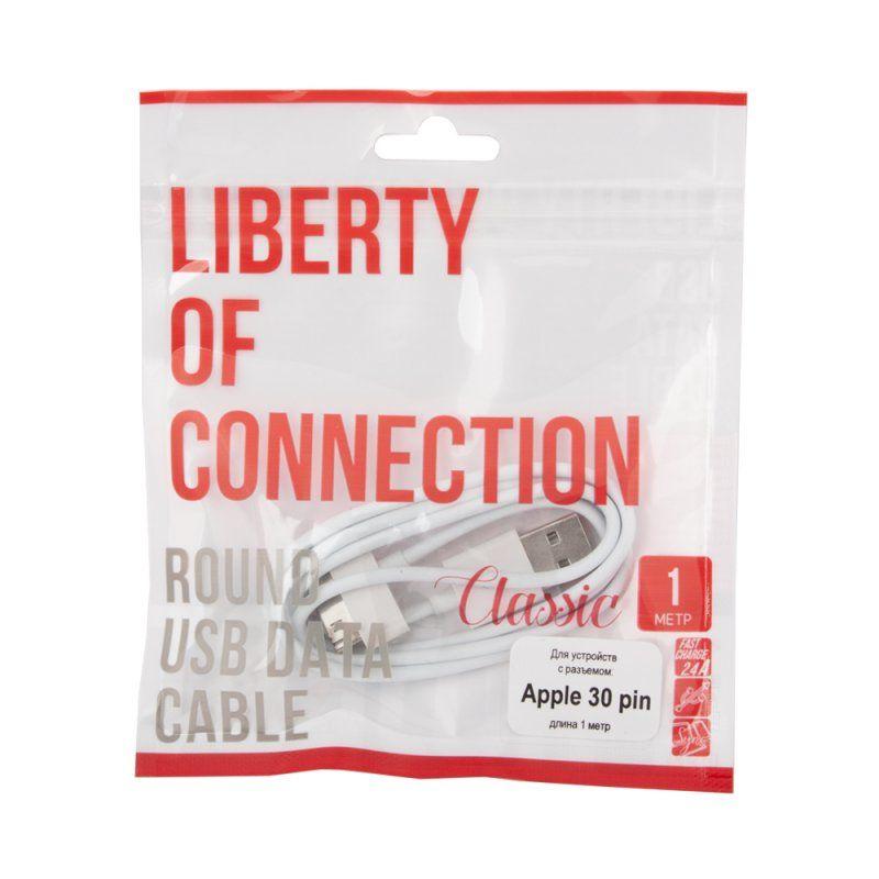 USB кабель "LP" для Apple iPhone, iPad 30-pin (белый, европакет)