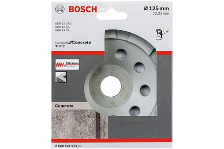 Чашка алмазная шлифовальная Bosch Standard for Concrete 125х22,2 мм однорядная (2608601573), фото 2