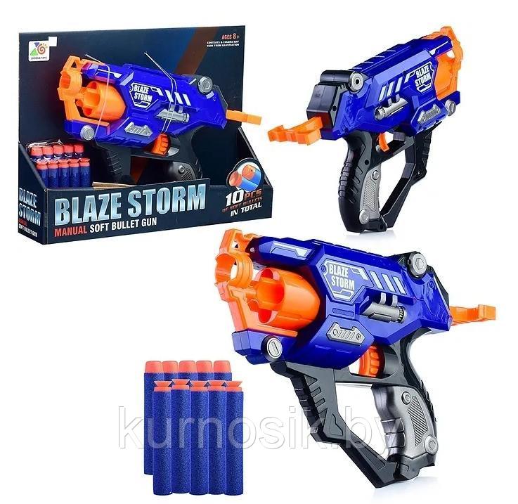 Детский игрушечный пистолет с мягкими пулями BlazeStorm ZC7118 - фото 2 - id-p190108721
