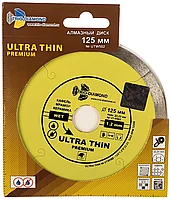 Диск алмазный отрезной Сплошной Ультратонкий Trio-Diamond UTW502 Ultra Thin hot press (125х22.23 мм)