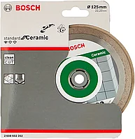 Алмазный диск отрезной Bosch Standard for Ceramic 125x22,23 мм (2608602202)
