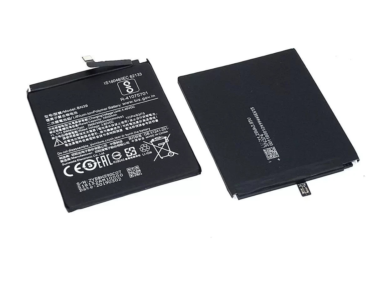 Аккумулятор (батарея) BN39 для телефона Xiaomi Mi Play - фото 1 - id-p125647787