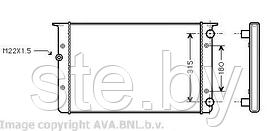 Радиатор двигателя VW2105 (SFEC RR065247)