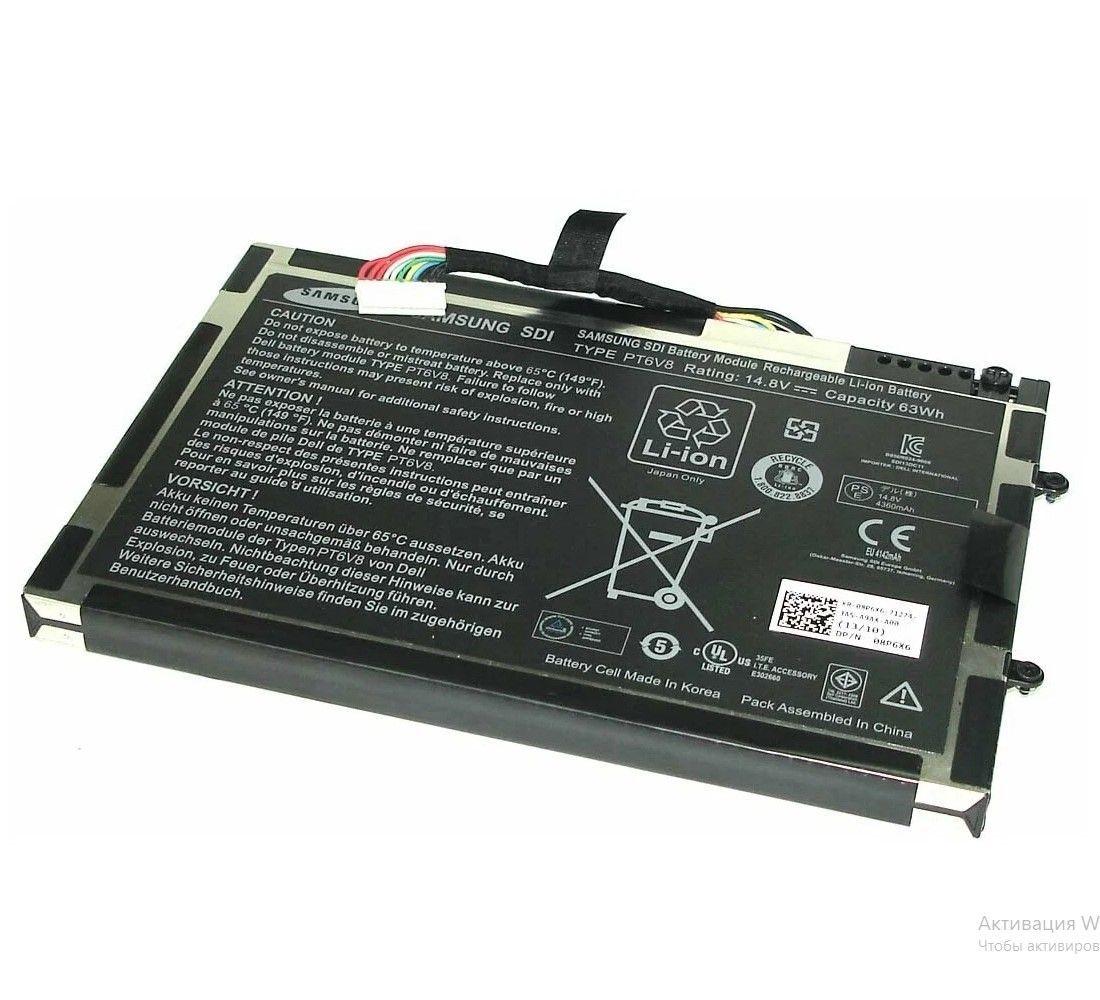 Аккумулятор (батарея) PT6V8 для ноутбука Dell Alienware M11X, M13X, 4250мАч, 14.4В