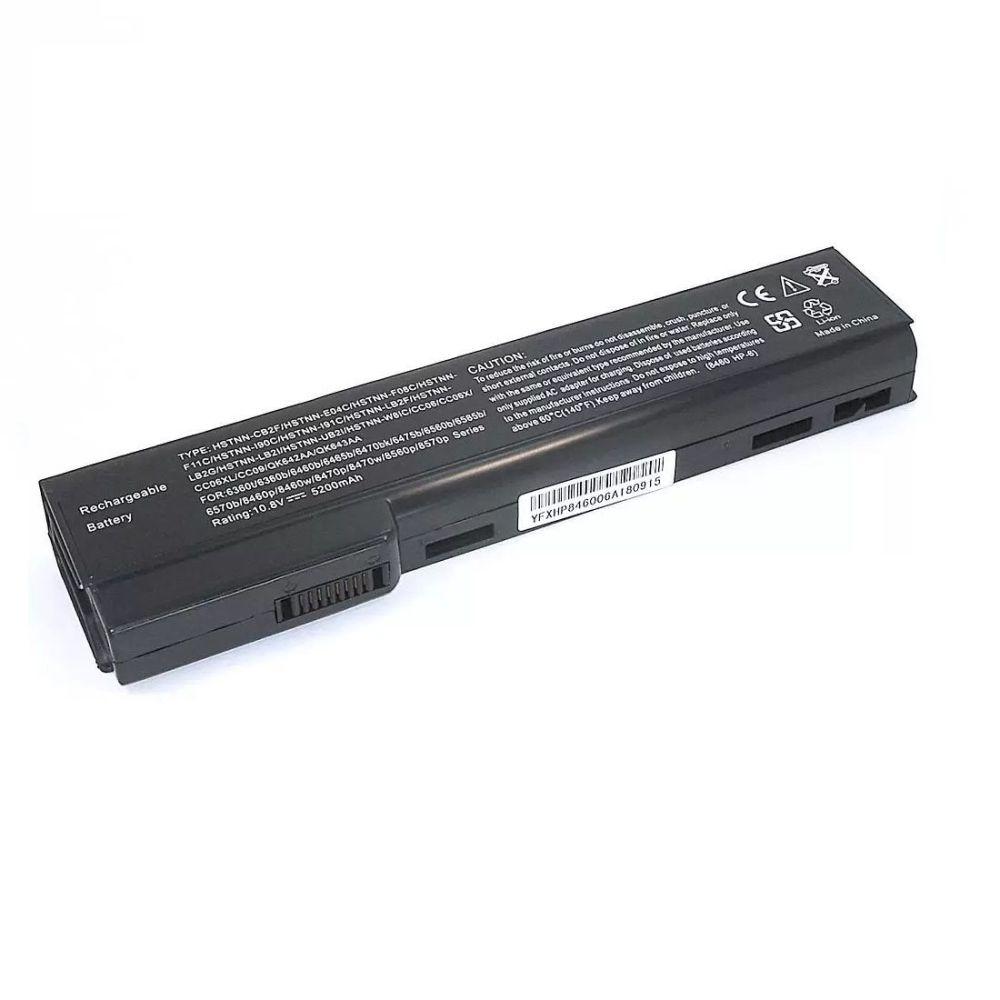 Аккумулятор (батарея) для ноутбука HP Compaq 6360b, 6460b, 6465b, 6560b, 6565b, 6570b (HSTNN-LB2H), 4900мАч,
