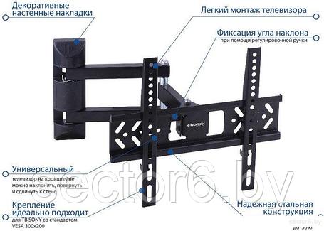 Кронштейн Kromax PIXIS-XS, фото 2