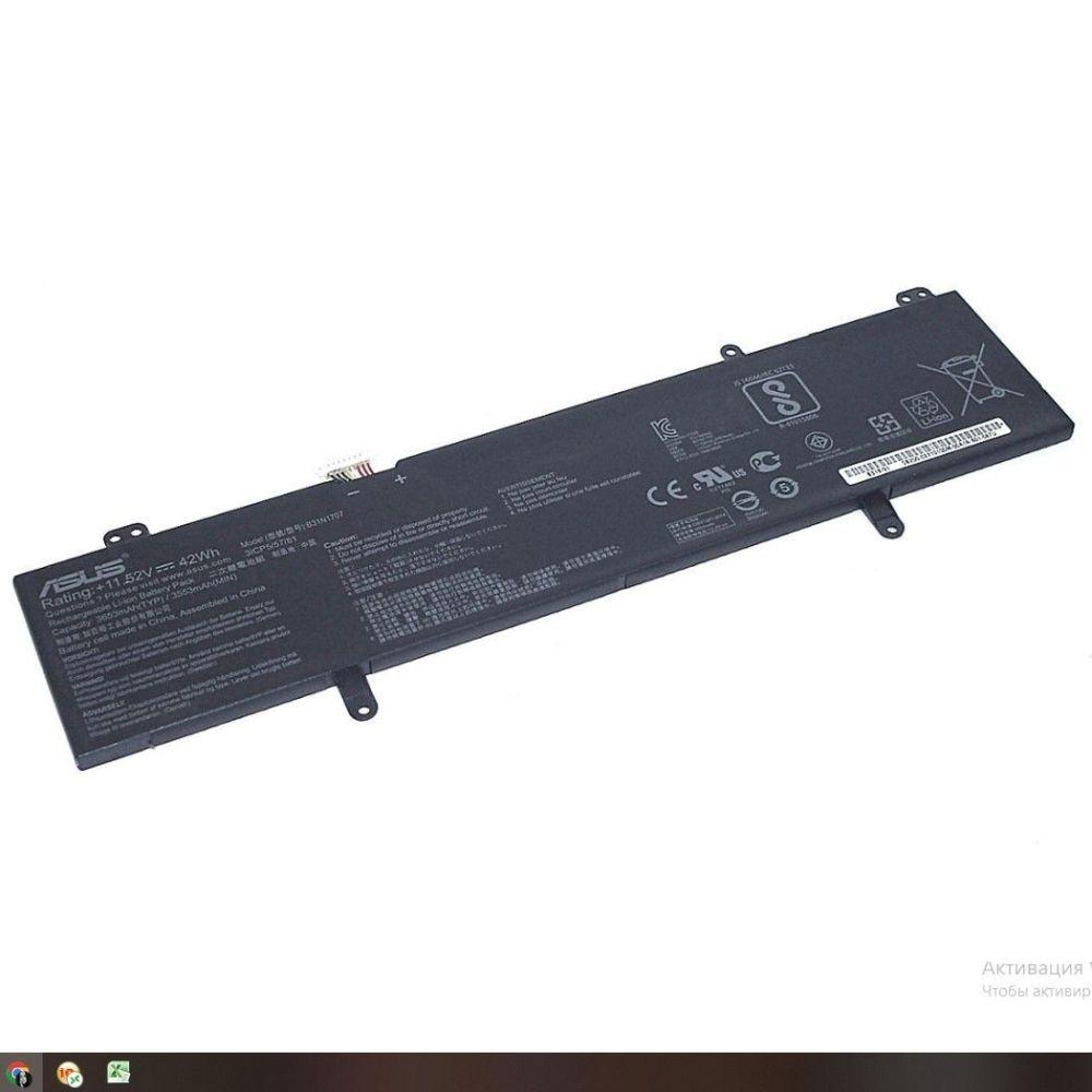 Аккумулятор (батарея) для ноутбука Asus X411UA, VivoBook S14 S410UA (b31n1707) 3553мАч, 11.52В