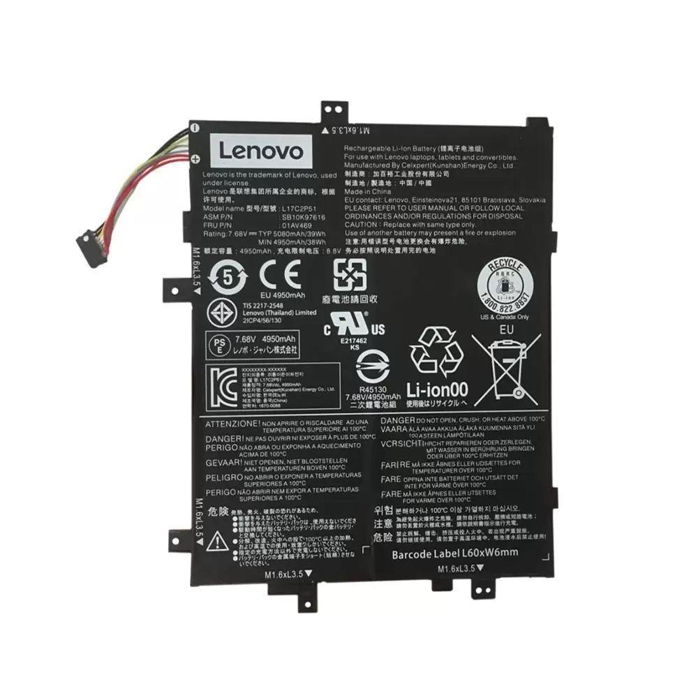 Аккумулятор (батарея) для ноутбука Lenovo IdePad sb10k97616, (01av469), 4950мАч, 7.68V