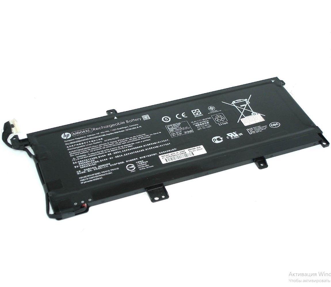 Аккумулятор (батарея) MB04XL для ноутбука HP Envy x360 m6, m6-aq003dx, m6-aq005dx, 3470мАч, 15.4В