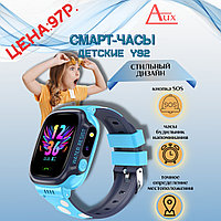 Smart Baby Watch Y92/детские часы (голубые)