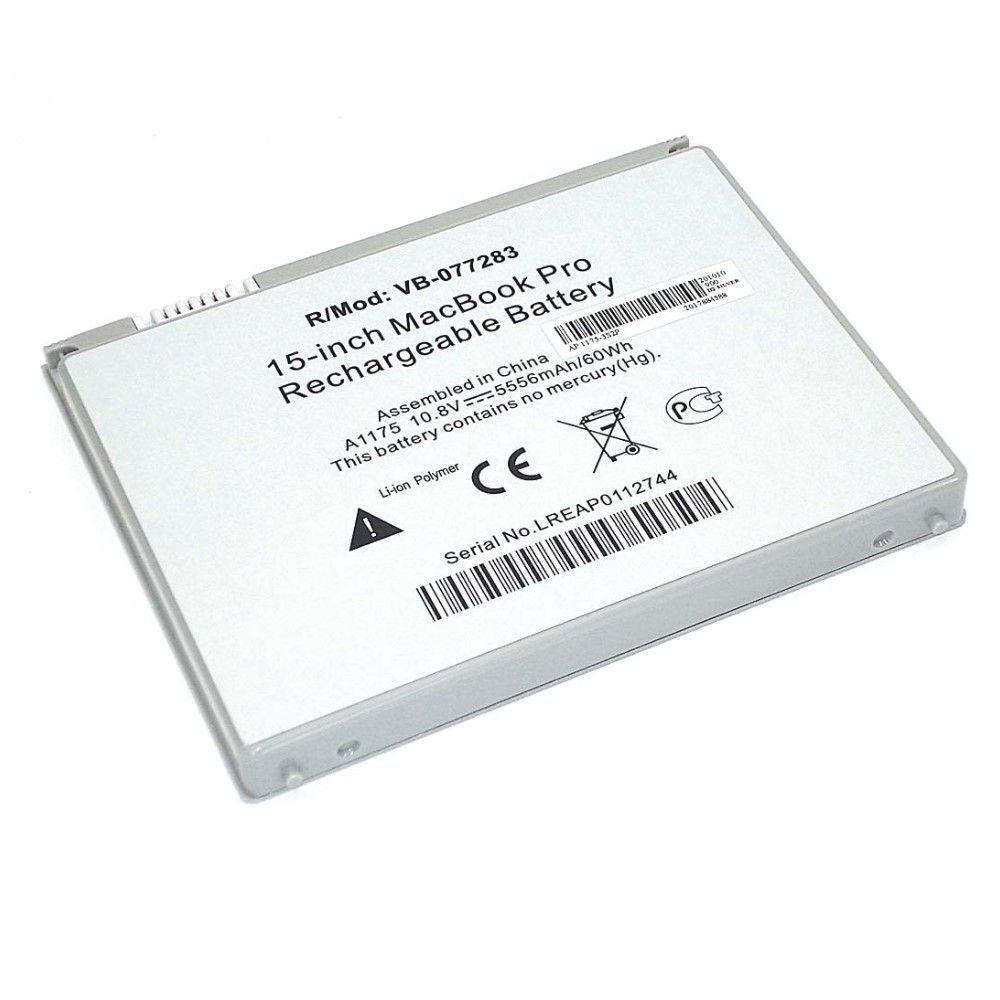 Аккумулятор (батарея) для ноутбука Apple MacBook Pro A1175, A1150, 5400мАч, серебристая (OEM)